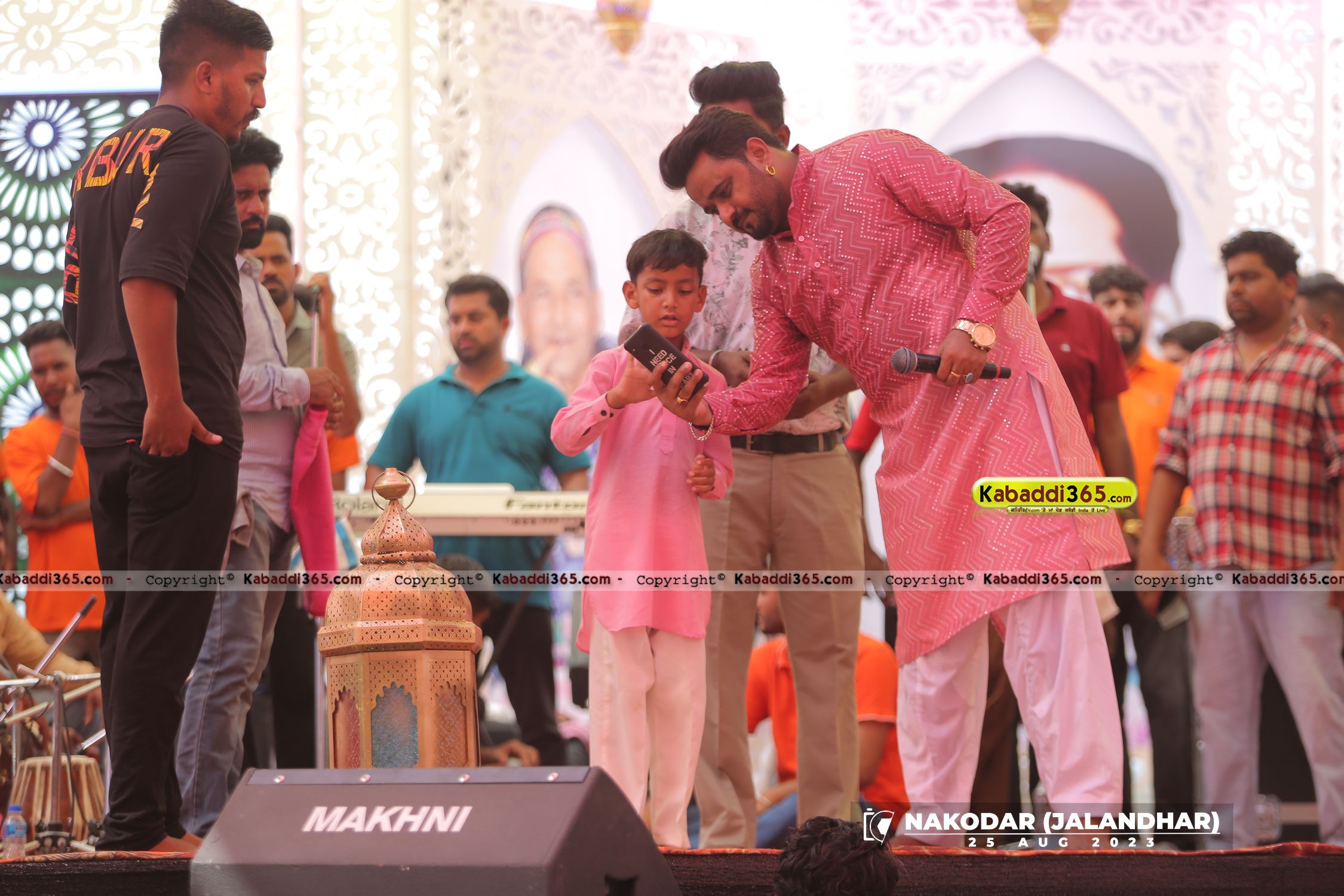 event image